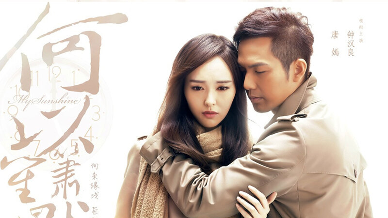 Bên Nhau Trọn Đời (Silent Separation)