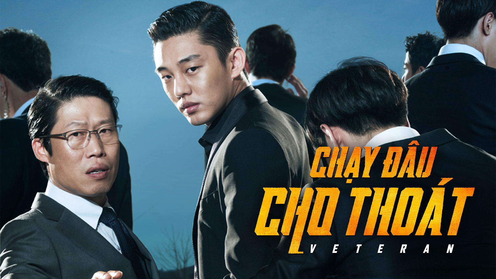 bộ phim điện ảnh Hàn Quốc