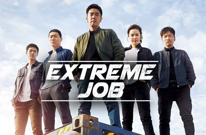 Extreme Job - Nghề Siêu Khó