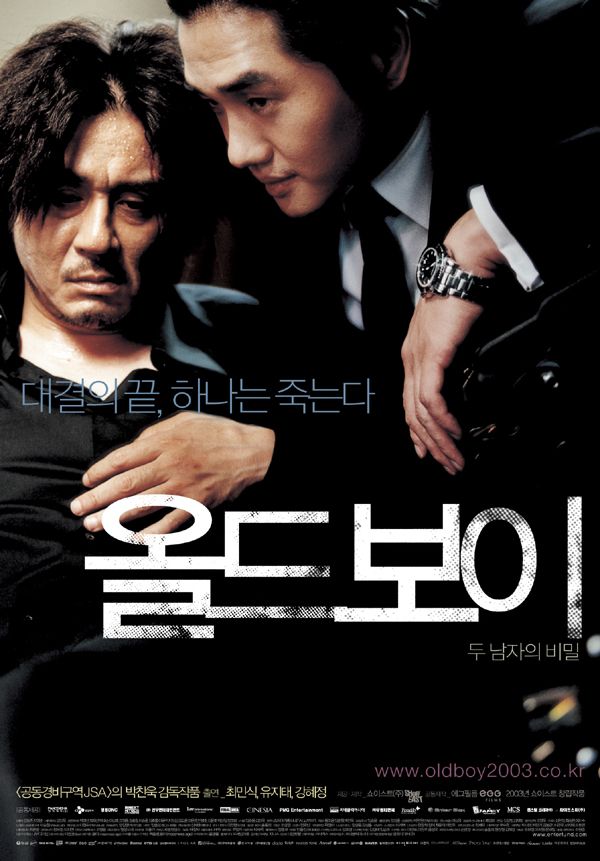 phim điện ảnh Châu Á hay nhất mọi thời đại: Poster "Oldboy" (2003)