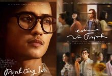 hình điện ảnh VIệt Nam