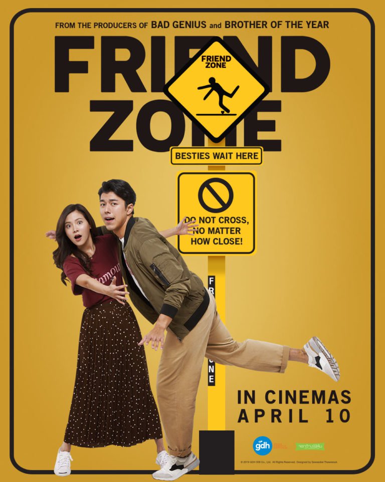 Friend Zone (2019)