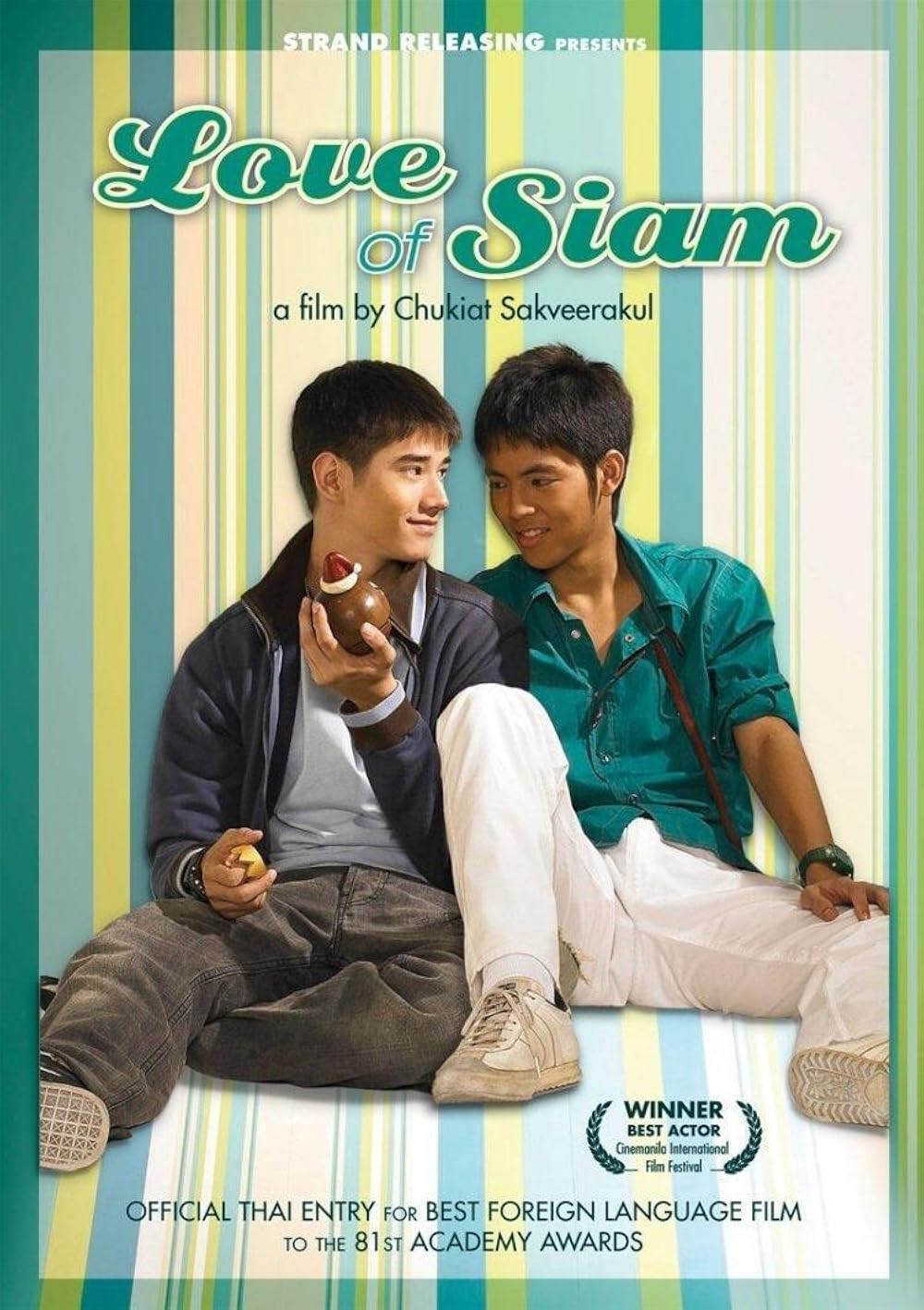 The Love of Siam (2007)